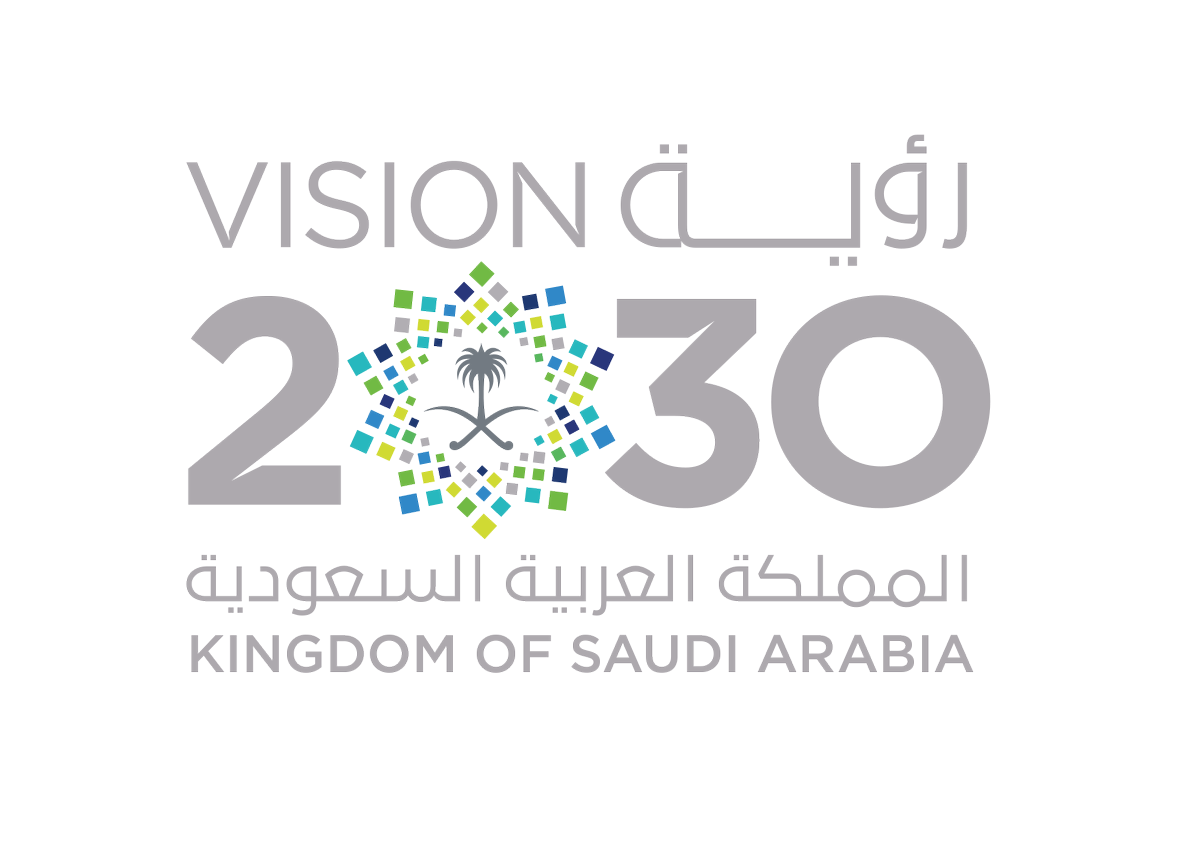 رؤية 2030